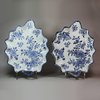 R844 Pair of moulded Chinese leaf-shaped dishes
