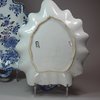 R844 Pair of moulded Chinese leaf-shaped dishes