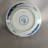 W898 Chinese blue and white plate, Kangxi (1662-1722)