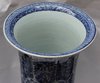 TL174 Blue and white beaker vase, Kangxi (1662-1722)