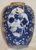 TL25 Blue and white ovoid ginger jar, Kangxi (1662-1722)