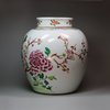 U191 Famille rose ginger jar and cover, Qianlong (1736-95)