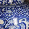 U214 Large Chinese blue and white baluster vase