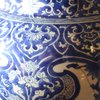 U214 Large Chinese blue and white baluster vase