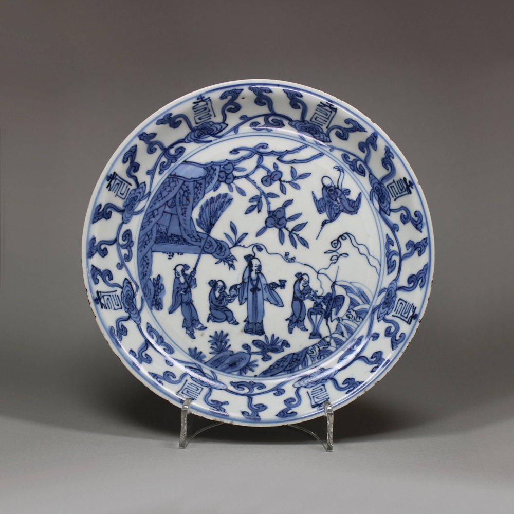 U248 Blue and white dish, Wanli mark and period (1573-1619)