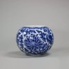 U253 Blue and white porcelain water bowl