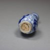 U312 Miniature Chinese blue and white bottle vase