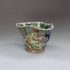 U357 Famille verte libation cup, Kangxi (1662-1722)
