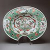U38 Famille verte barber's bowl, Kangxi (1662-1722)