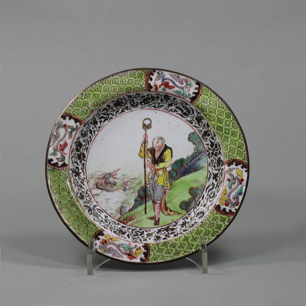 U388 Small Canton enamel circular dish, Qianlong (1736-95)