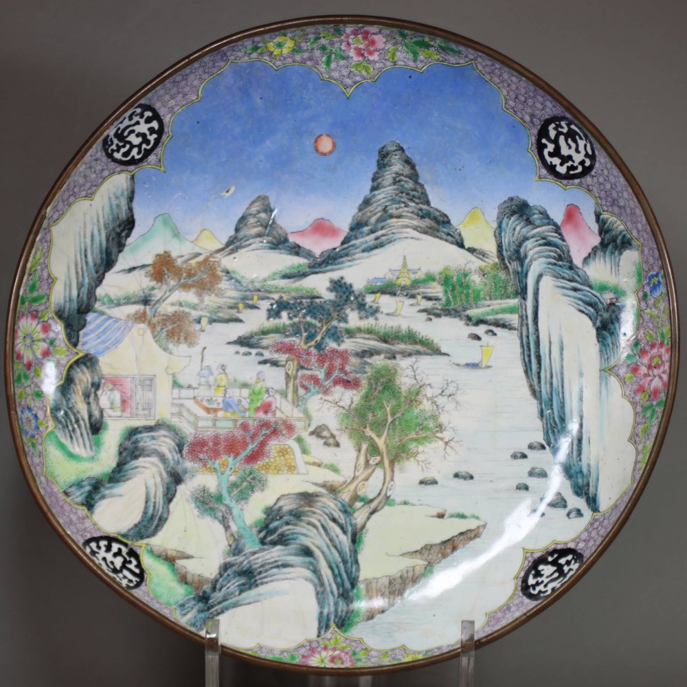 U390 Rare Chinese Canton enamel saucer dish
