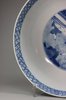 U431 Blue and white bowl, Kangxi (1662-1722)