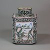 U440 Canton enamel square-section tea canister and cover