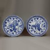 U451 Pair of Chinese blue and white moulded dishes
