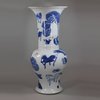 U490 Underglaze blue and copper-red yan-yan vase