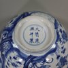 U542 Large Chinese blue and white 'scholars' bowl