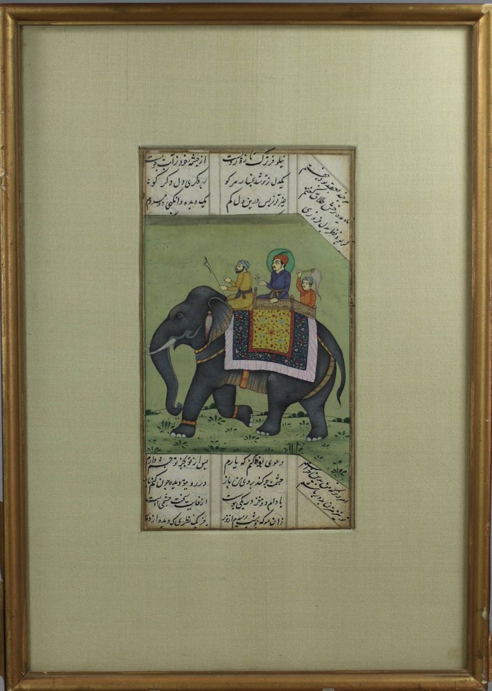U556 Indian painting on paper of an elephant, circa 1800