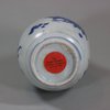 U571A Small Chinese blue and white 'Hatcher Cargo' bottle vase