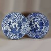 U574 Pair of large Japanese Arita blue and white chargers
