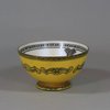 U596M Wedgwood yellow ground bowl