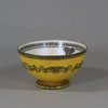 MU596 Wedgwood yellow ground bowl