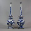 U635 Rare pair of Chinese blue and white Islamic-market sprinkler