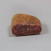 U660 Brown soapstone boulder seal