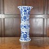 U665 Blue and white gu-form beaker vase, Kangxi (1662-1722)