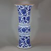 U665 Blue and white gu-form beaker vase, Kangxi (1662-1722)