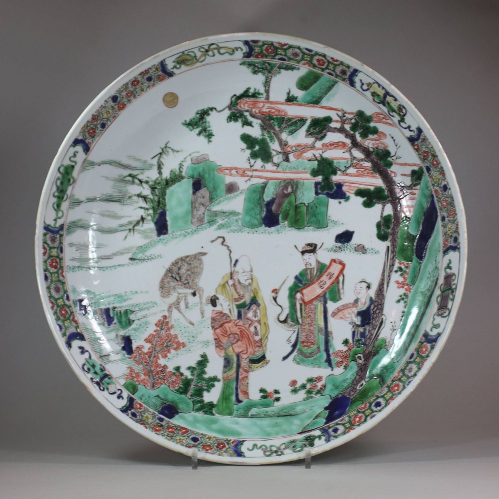 U671 Large famille-verte dish, Kangxi (1662-1722)