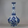 U672 Blue and white facetted hexagonal bottle vase