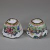 U673 Pair of Chinese Canton enamel cups, Qianlong (1736-95)
