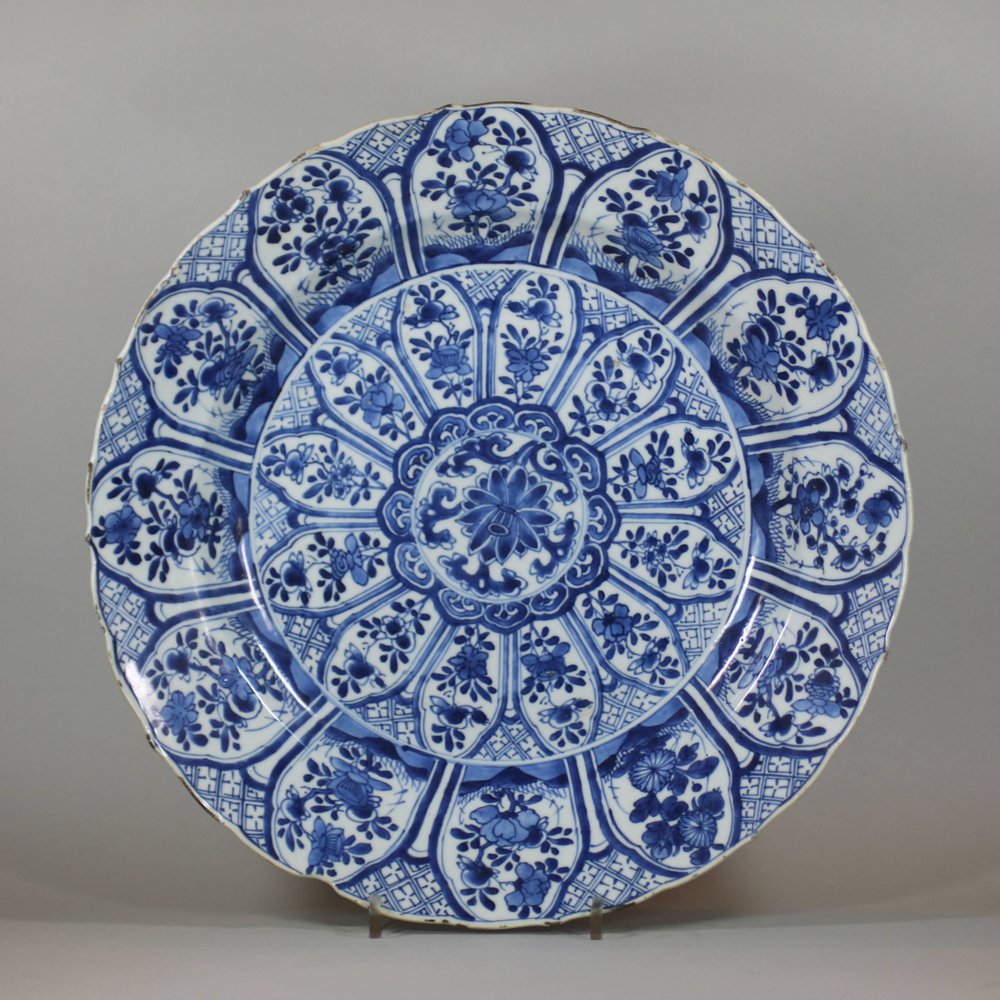 U686 Blue and white plate, Kangxi (1662-1722)