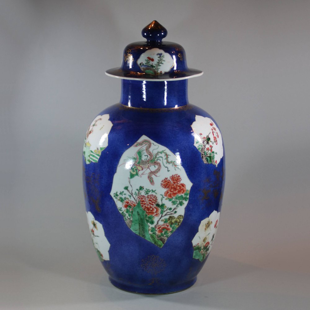 U700 Large Chinese powder blue baluster vase and cover