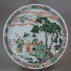 U726 Famille verte dish, Kangxi (1662-1722)