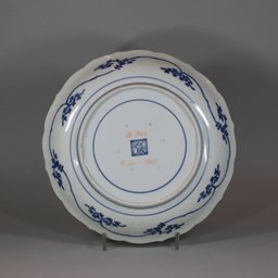 Figure 2 Japanese blue and white kakiemon style lobed dish. Japanese blue and white kakiemon style lobed dish