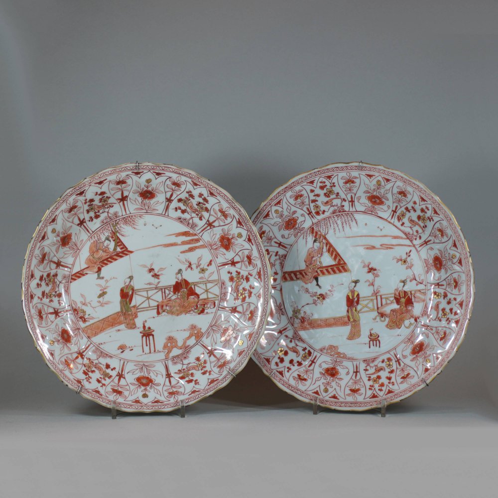 U751 Pair of Chinese rouge de fer moulded dishes