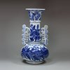 U75 Blue and white Venetian-glass style vase, Kangxi (1662-1722)