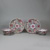 U765 Pair of famille rose teabowls and saucers