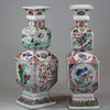 U801 Pair of famille verte porcelain square-section vases