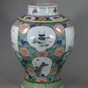 U804 Famille verte baluster vase, Kangxi (1662-1722)