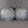 U816 Pair of Chinese blue and white lobed dishes