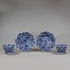 U867 Pair of Chinese blue and white moulded teabowls and saucers
