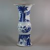 U898 Blue and white gu-shaped beaker vase, Kangxi (1662-1722)