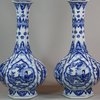 U899 Rare pair of Chinese blue and white facetted hexagonal vases
