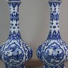 U899 Rare pair of Chinese blue and white facetted hexagonal vases