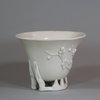 U931 Blanc de chine libation cup, Kangxi (1662-1722)