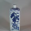 U938 Blue and white square-section flask