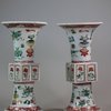 U959 Pair of famille verte archaistic gu-form vases