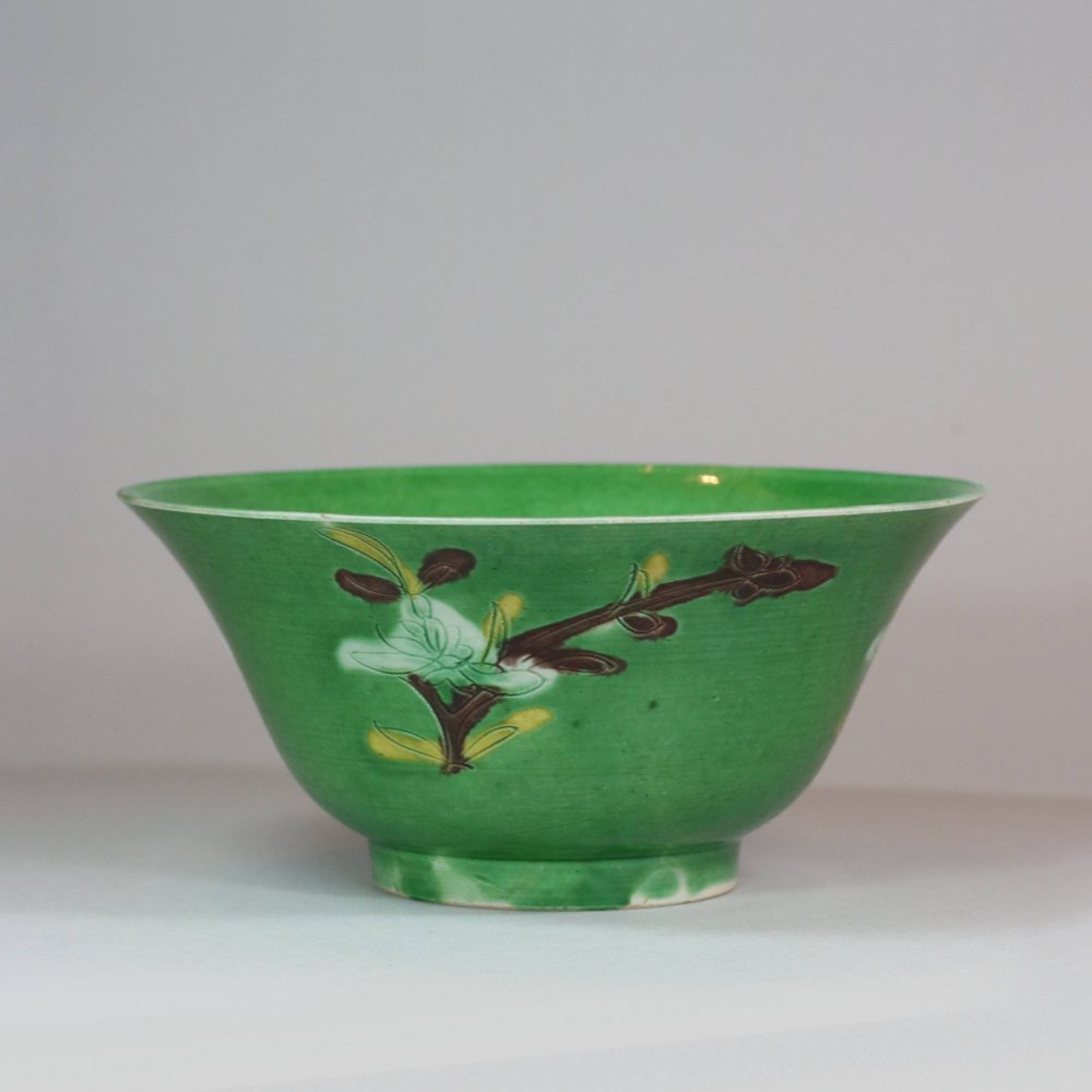 U999 Brinjal bowl, Kangxi (1662-1722)